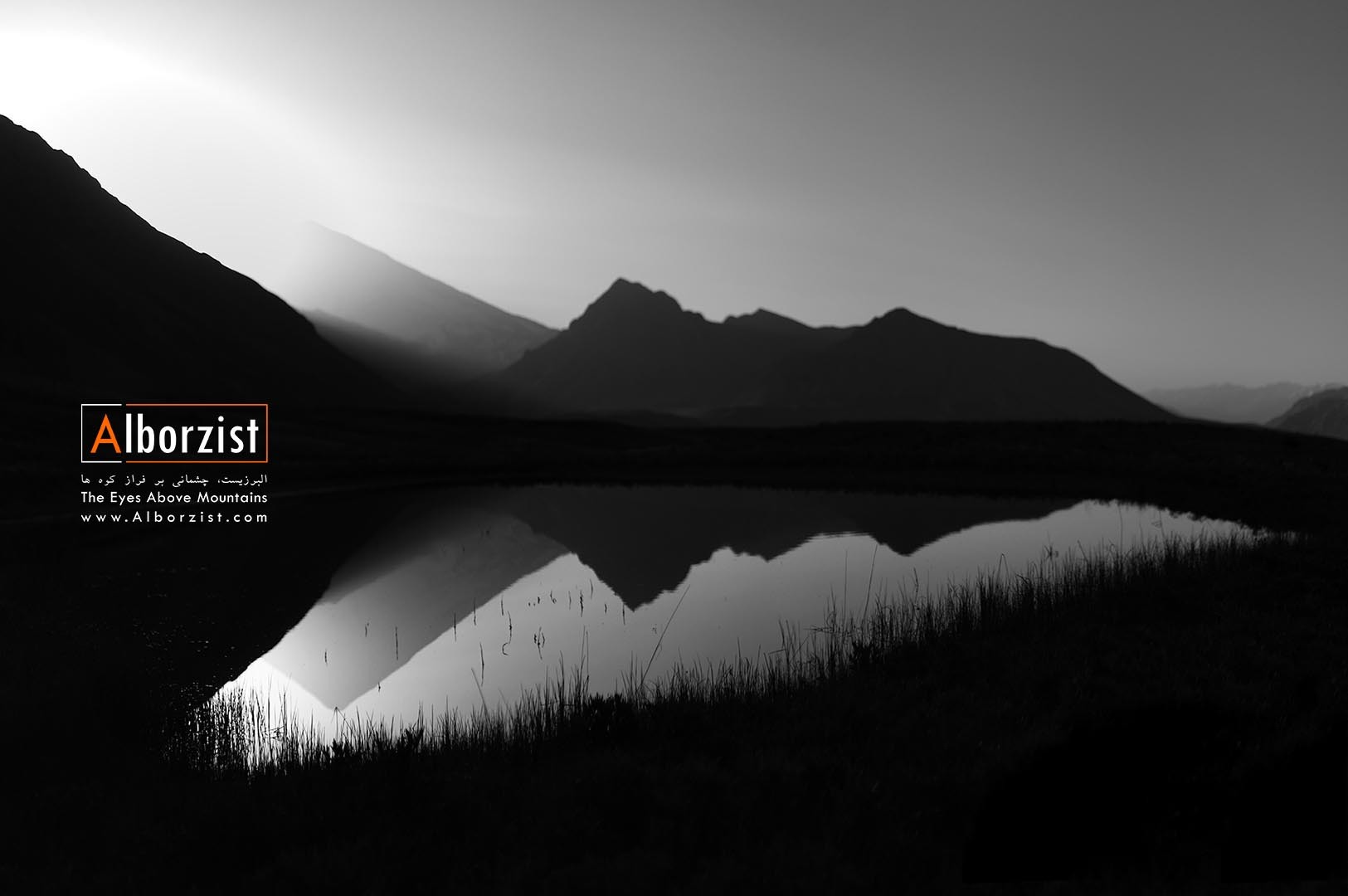 عکس کوه دماوند با کیفیت بالا