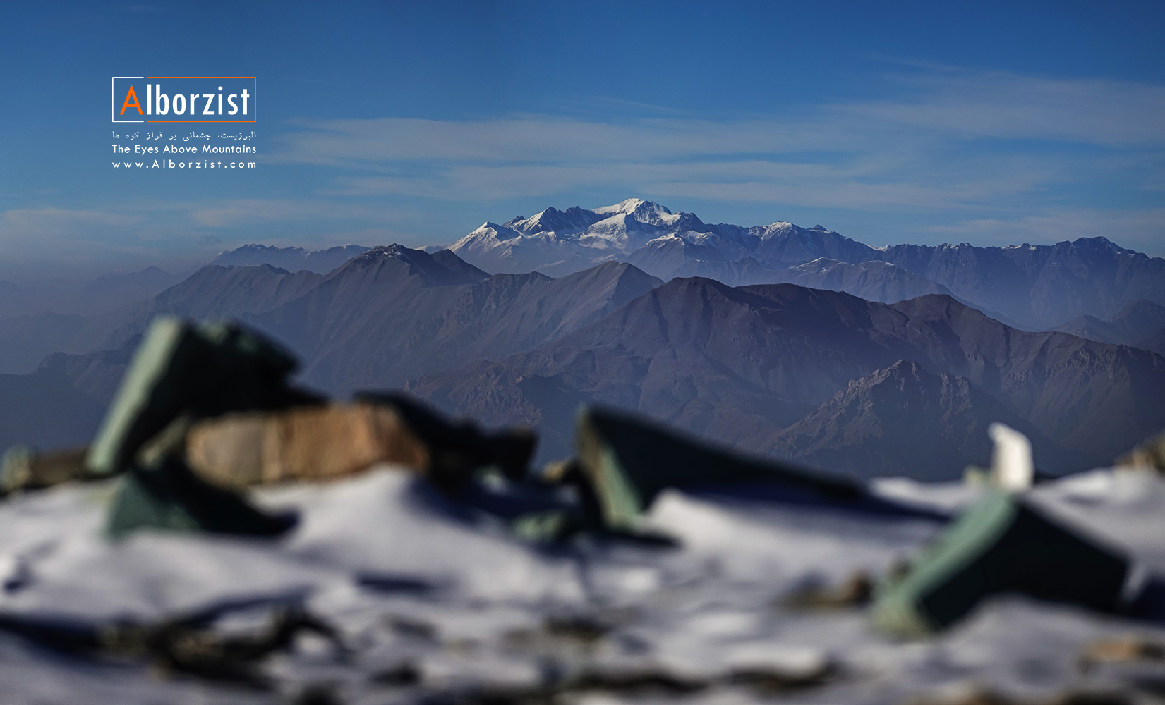 عکس کوه دماوند با کیفیت بالا