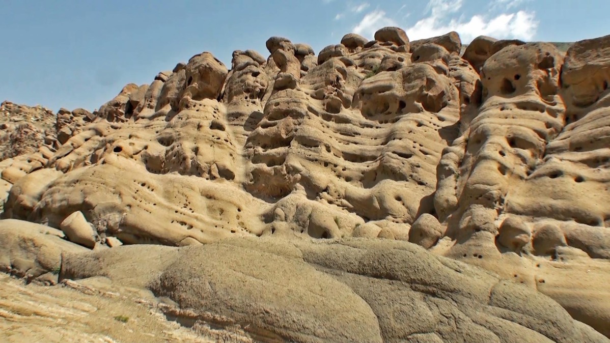 صخره های جیان