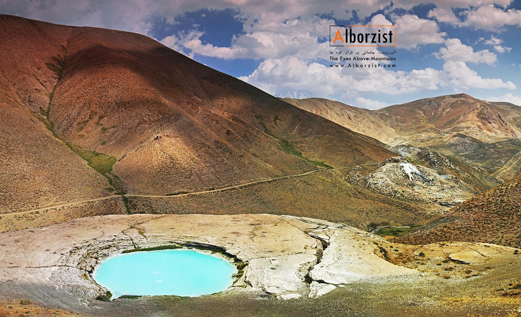 عکس کوه دماوند با کیفیت بالا