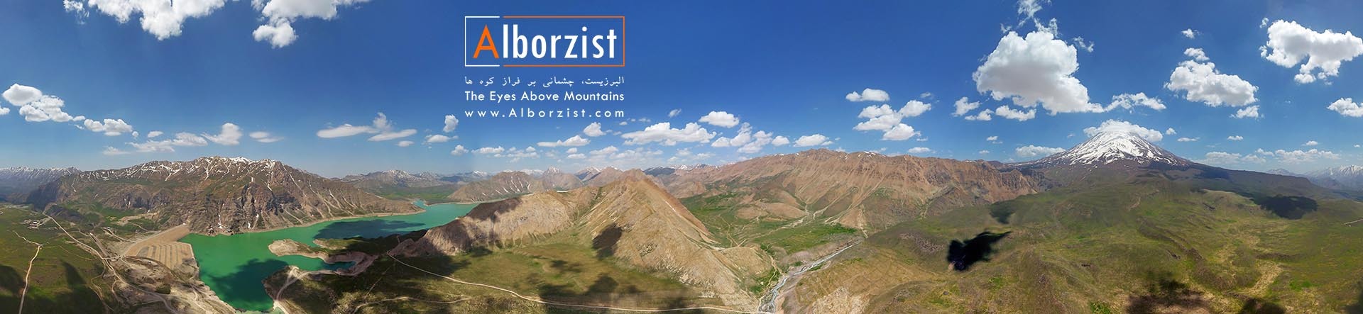 عکس کوه دماوند با کیفیت بالا