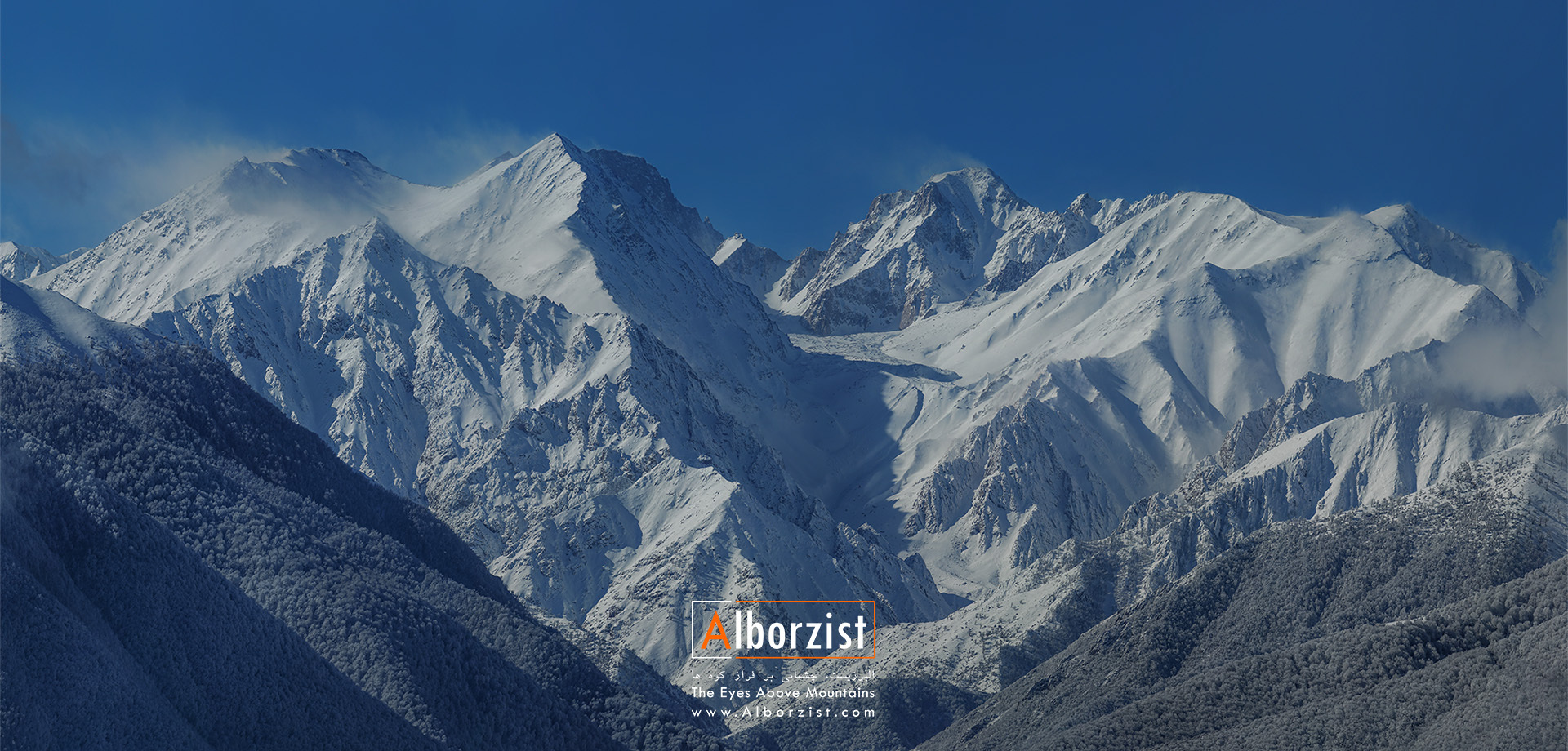 تخت سلیمان و علمکوه، قلب کوهستانی ایران، البرز 26 دیماه 1404