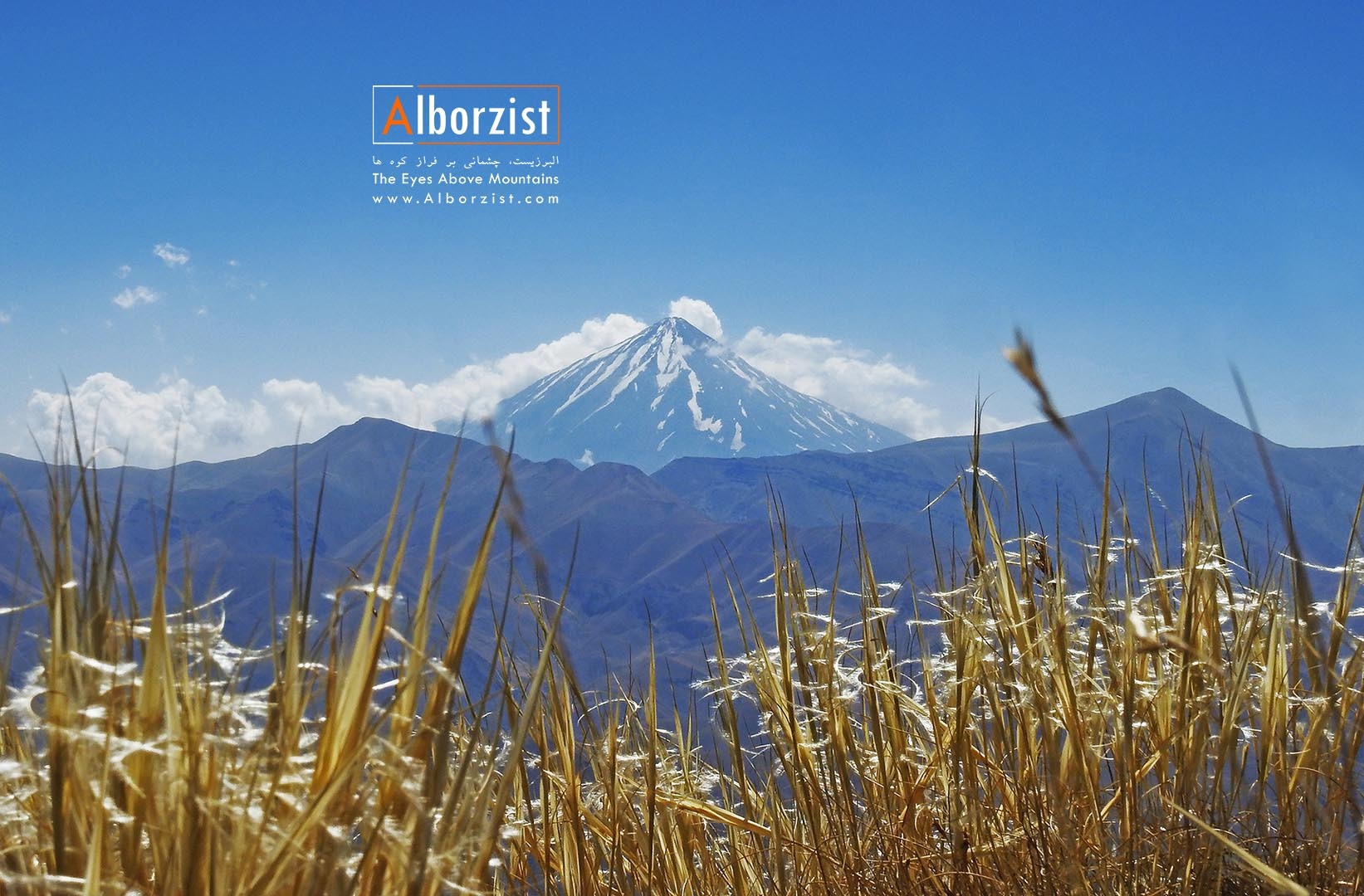 عکس کوه دماوند با کیفیت بالا