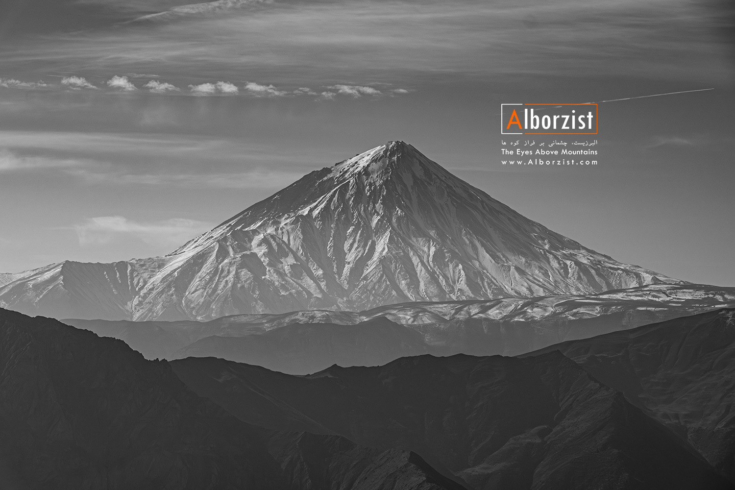 عکس کوه دماوند با کیفیت بالا