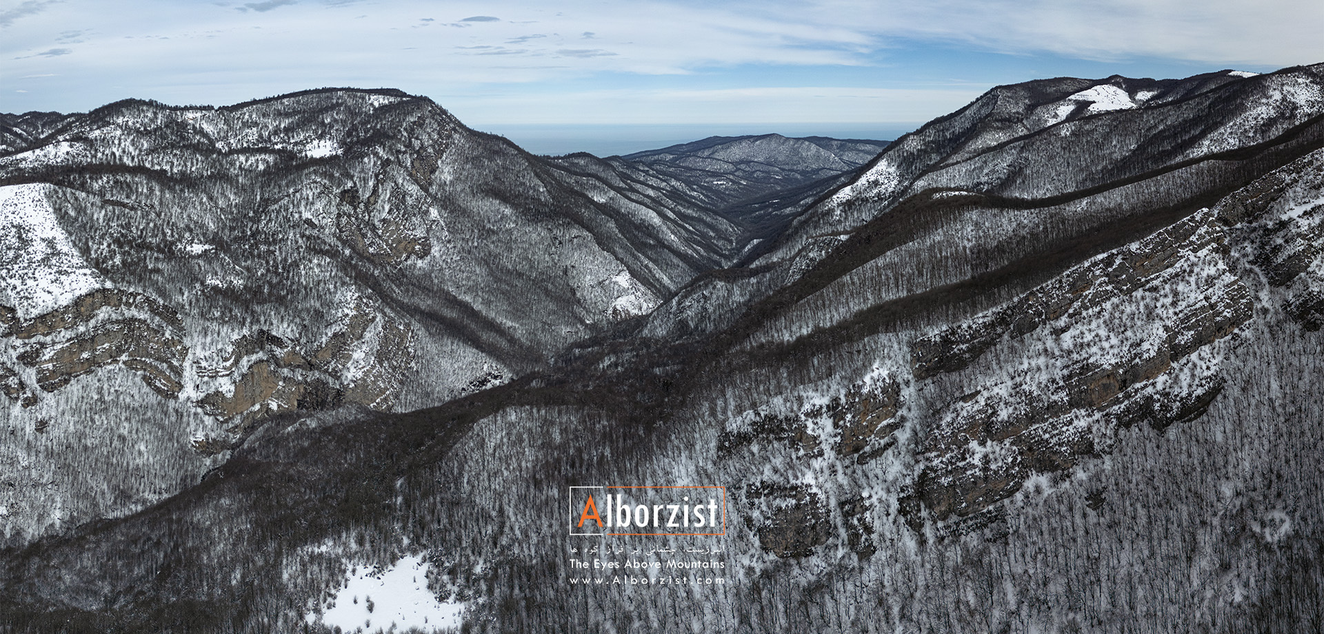 از کلاردشت تا کاسپین