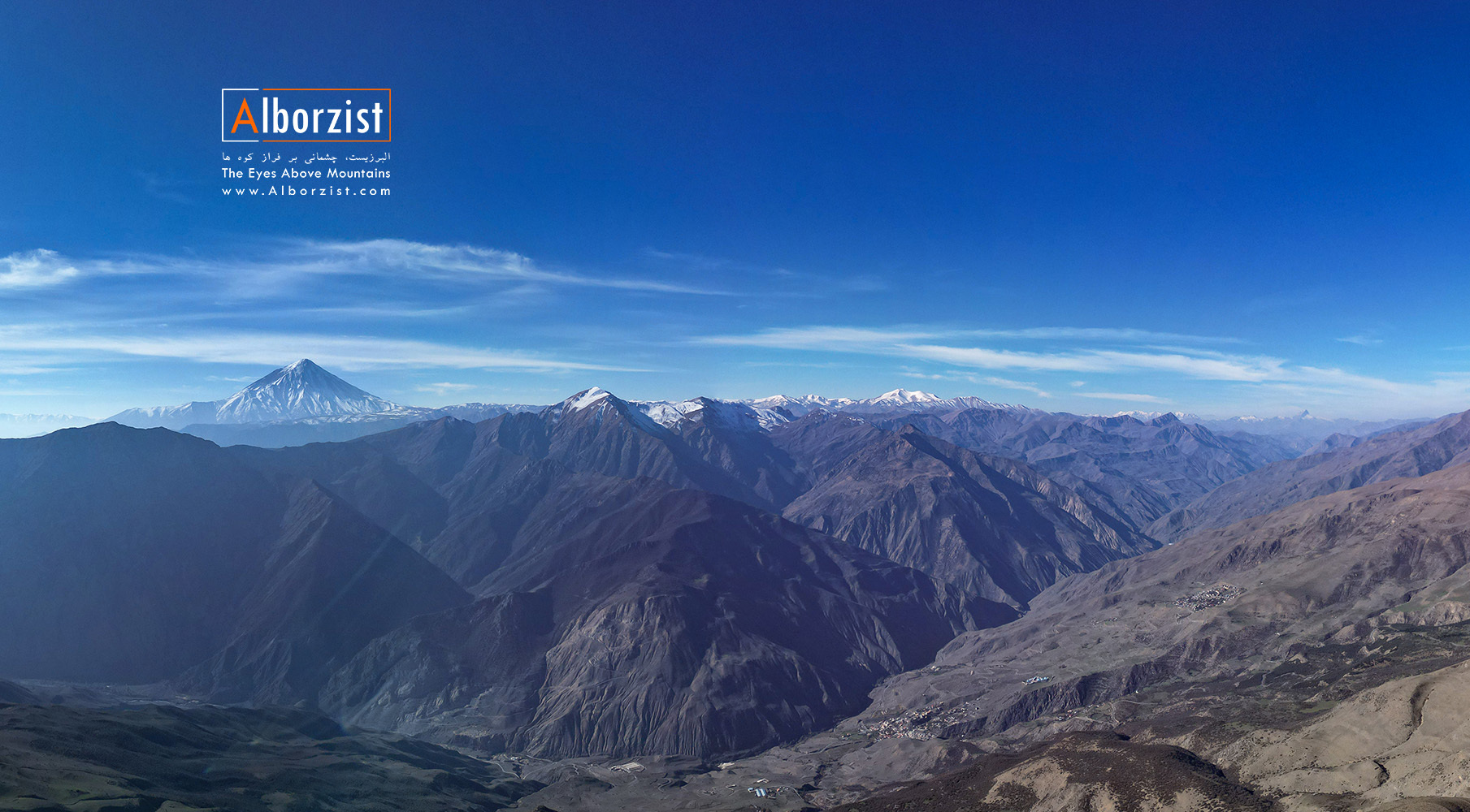 عکس کوه دماوند با کیفیت بالا