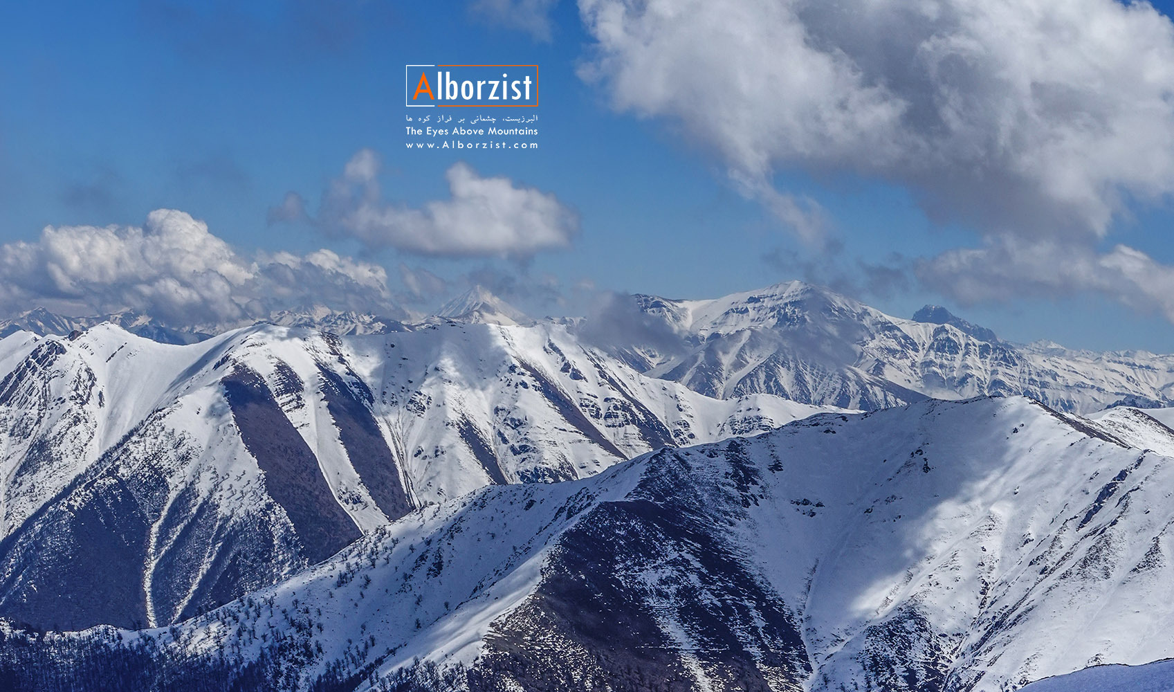 عکس کوه دماوند با کیفیت بالا