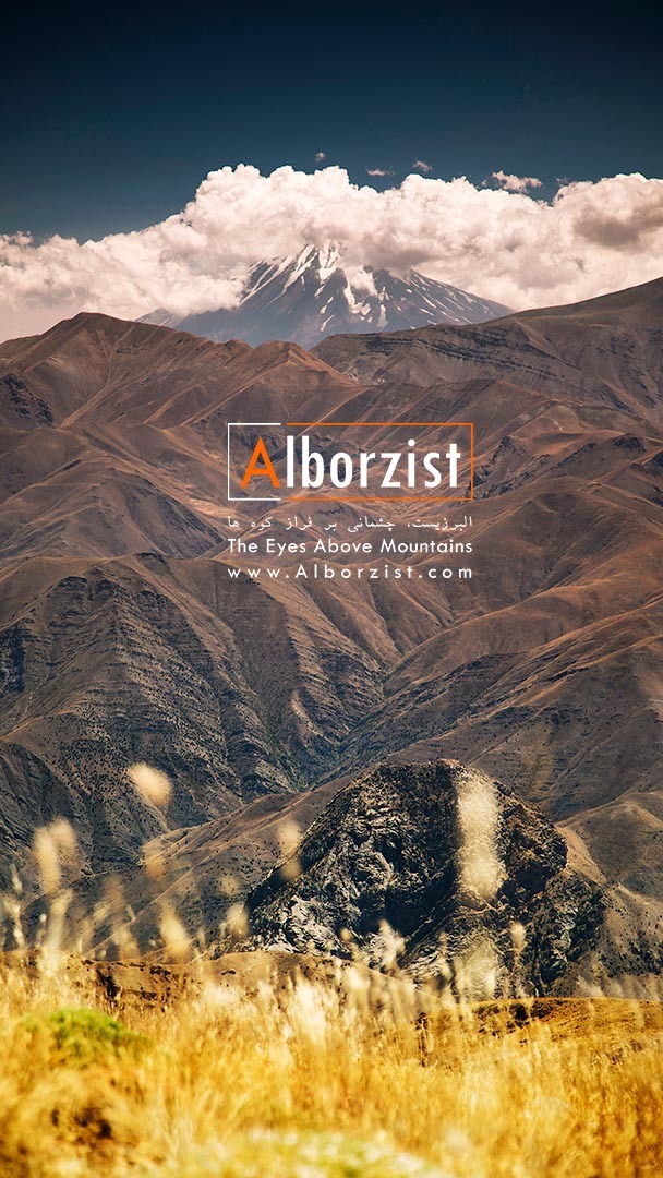 عکس کوه دماوند با کیفیت بالا