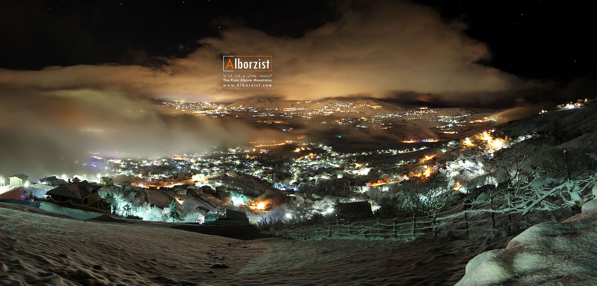  شهر کلاردشت در شب زمستانی