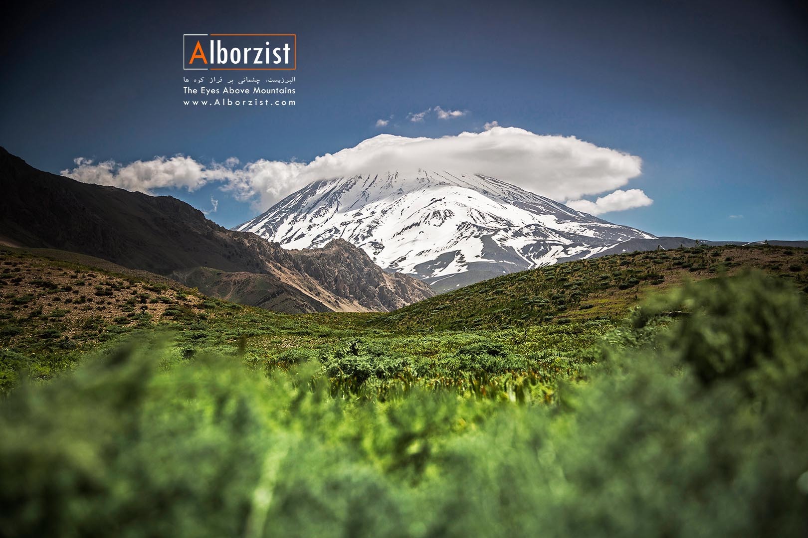 عکس کوه دماوند با کیفیت بالا