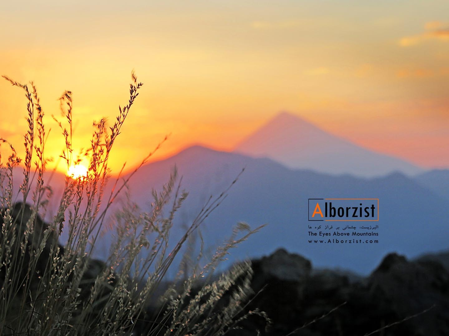 عکس کوه دماوند با کیفیت بالا