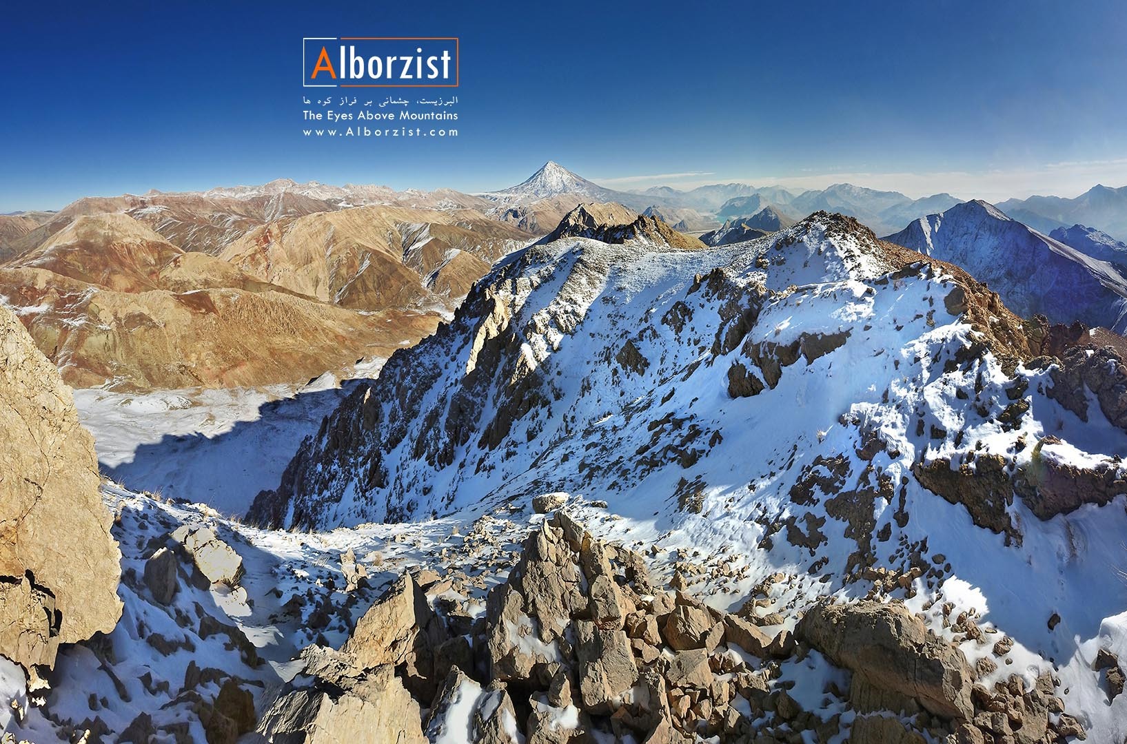 عکس کوه دماوند با کیفیت بالا