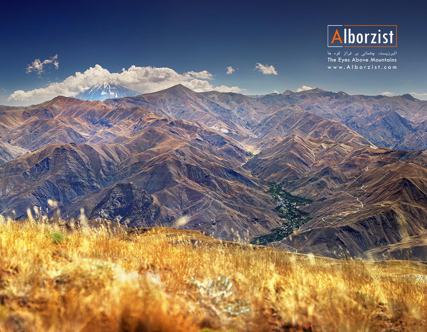 عکس کوه دماوند با کیفیت بالا