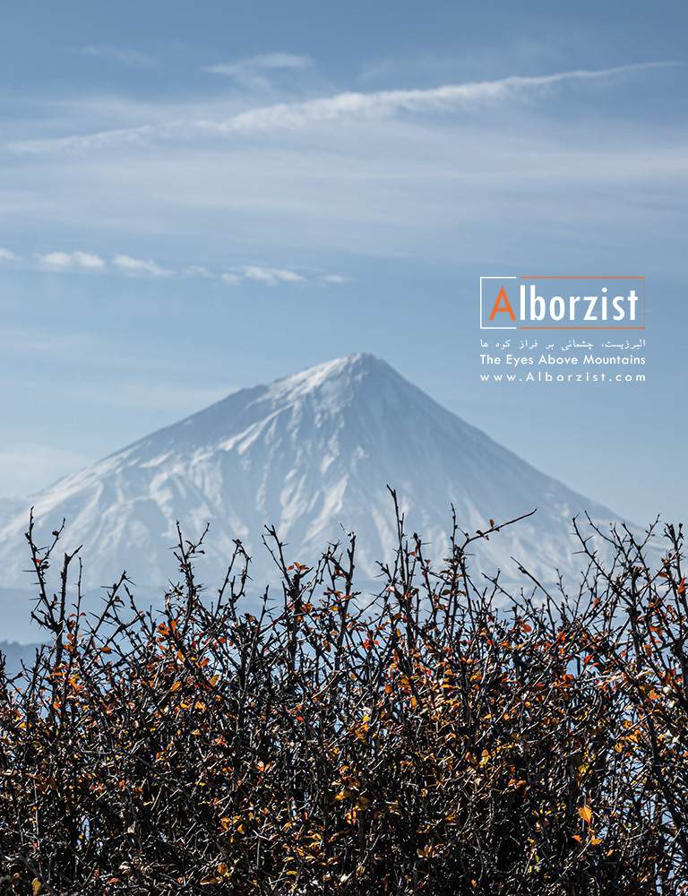 عکس کوه دماوند با کیفیت بالا