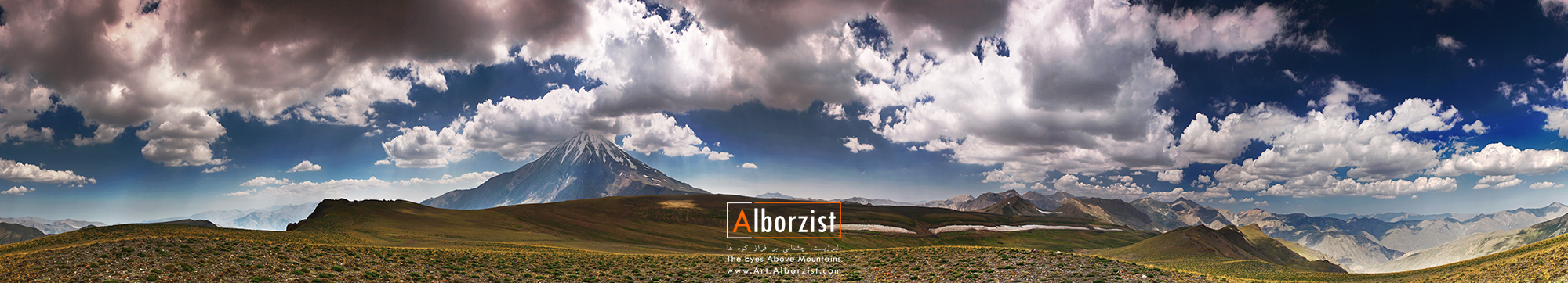 عکس کوه دماوند با کیفیت بالا