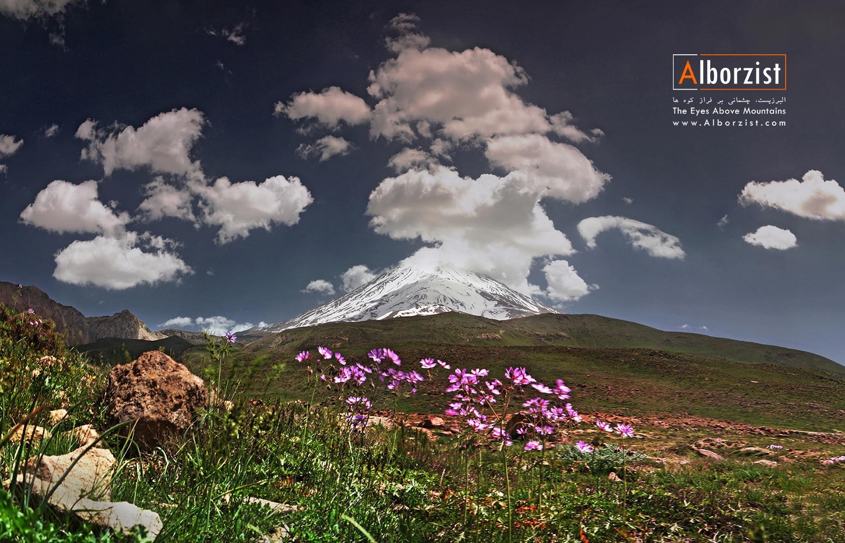 عکس کوه دماوند با کیفیت بالا