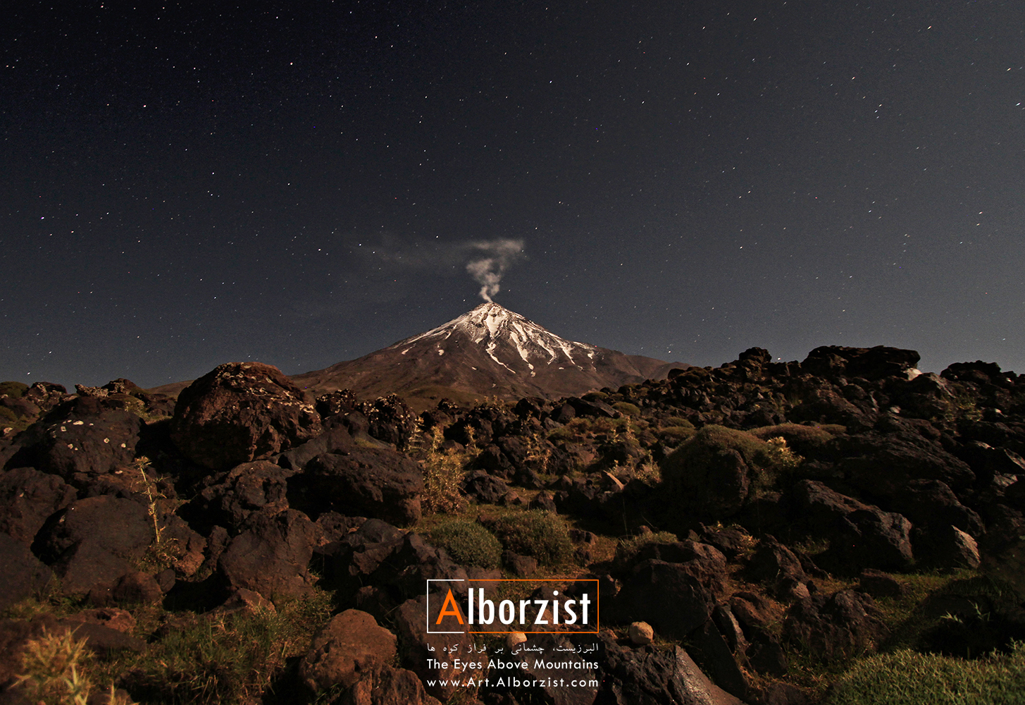 عکس کوه دماوند با کیفیت بالا