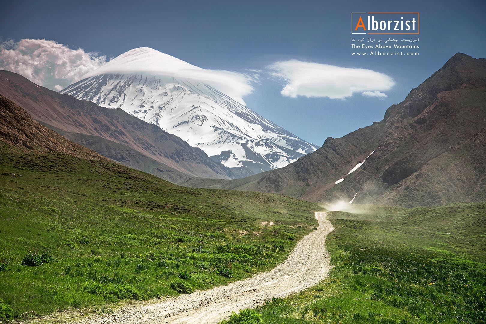 عکس کوه دماوند با کیفیت بالا