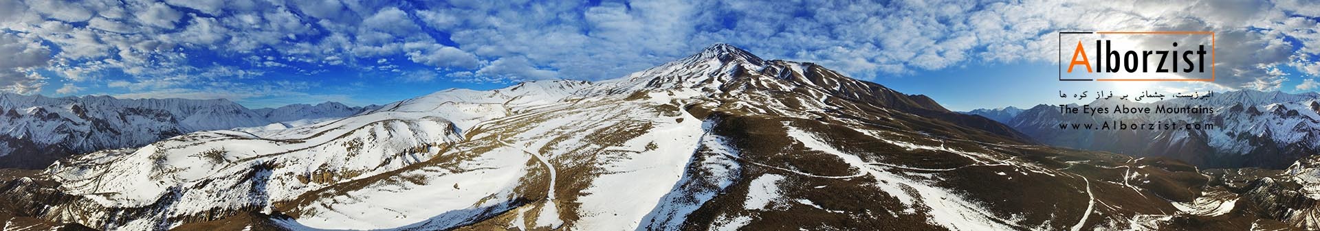 عکس کوه دماوند با کیفیت بالا