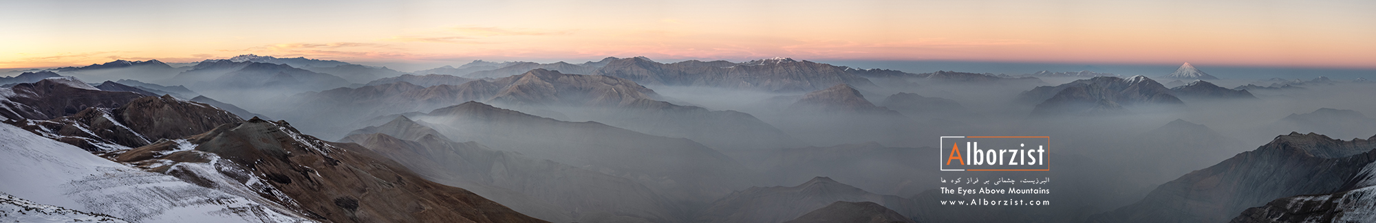 عکس کوه دماوند با کیفیت بالا